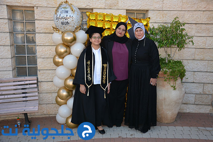 تخريج الفوج العشرين من مدرسة أجيال الابتدائية في جلجولية